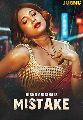 Mistake | Season 01